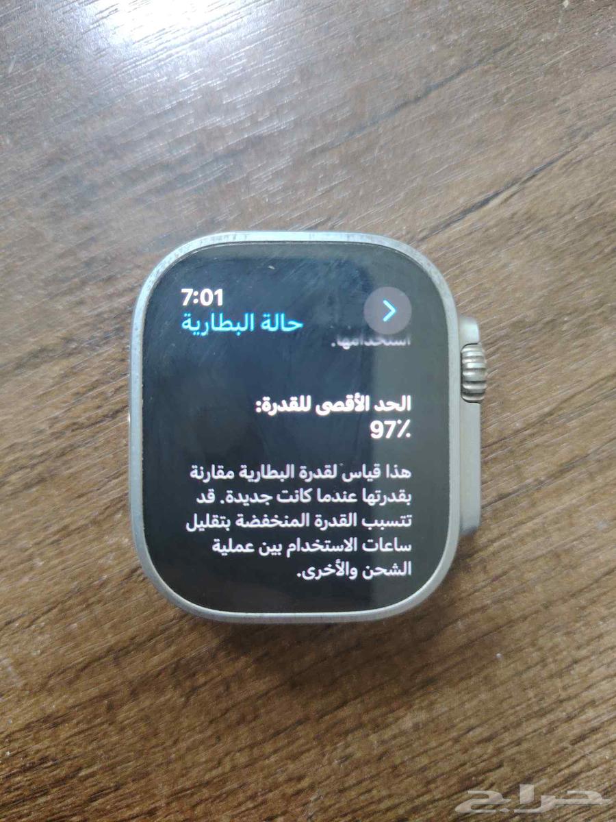 ساعة ابل واتش الترا تو بحالة ممتازة مع كامل ملحقاتها63702880122370111