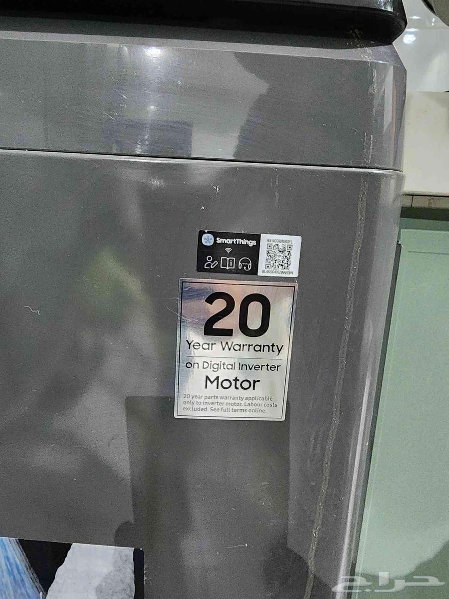 Automatic washing machine63701023343362111