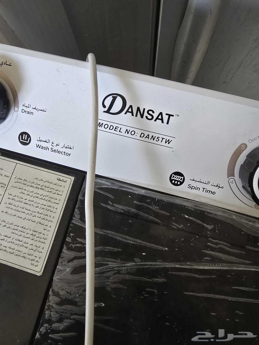 washing machine ..غسالة ملابس. 25063702152099202112