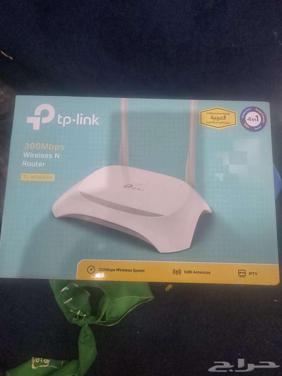 Network booster used in the city, in original box63701610015105110