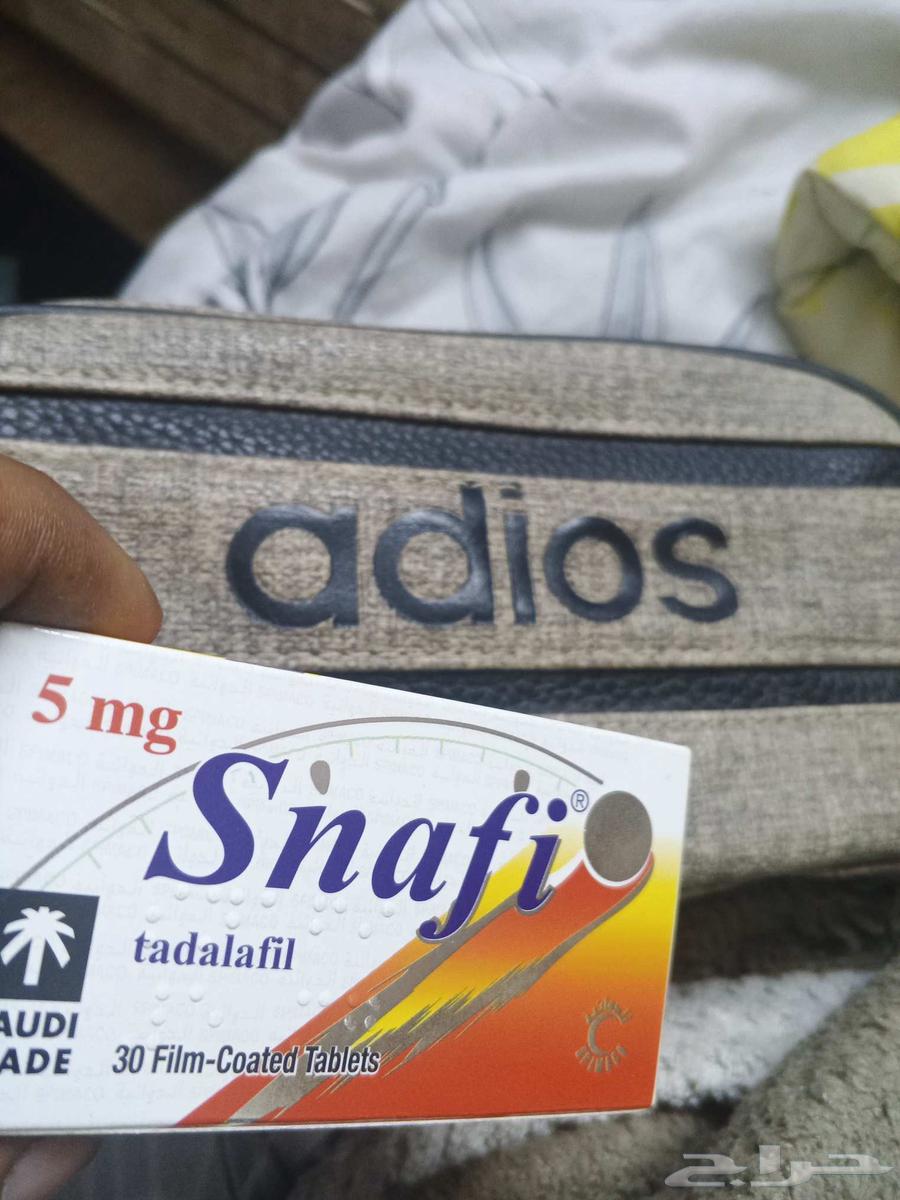 Hello, I have original Snafi boxes, 100 SAR per box, available 463701790608129110