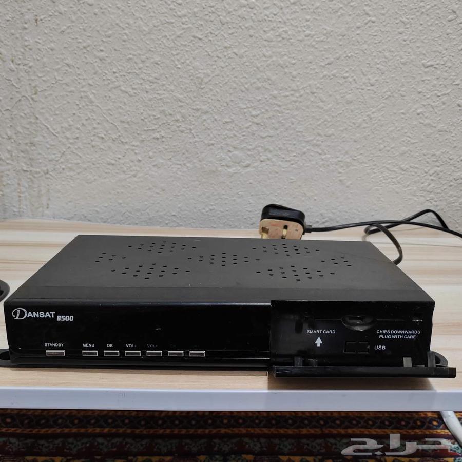 جهاز Dansat 8500 مع ريموته63699620454147113