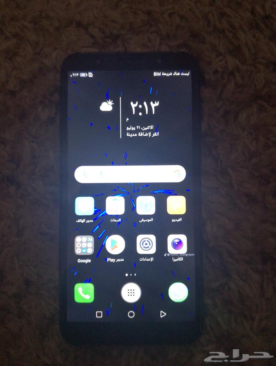 جوال honor7s مستعمل للبيع63699997646850112