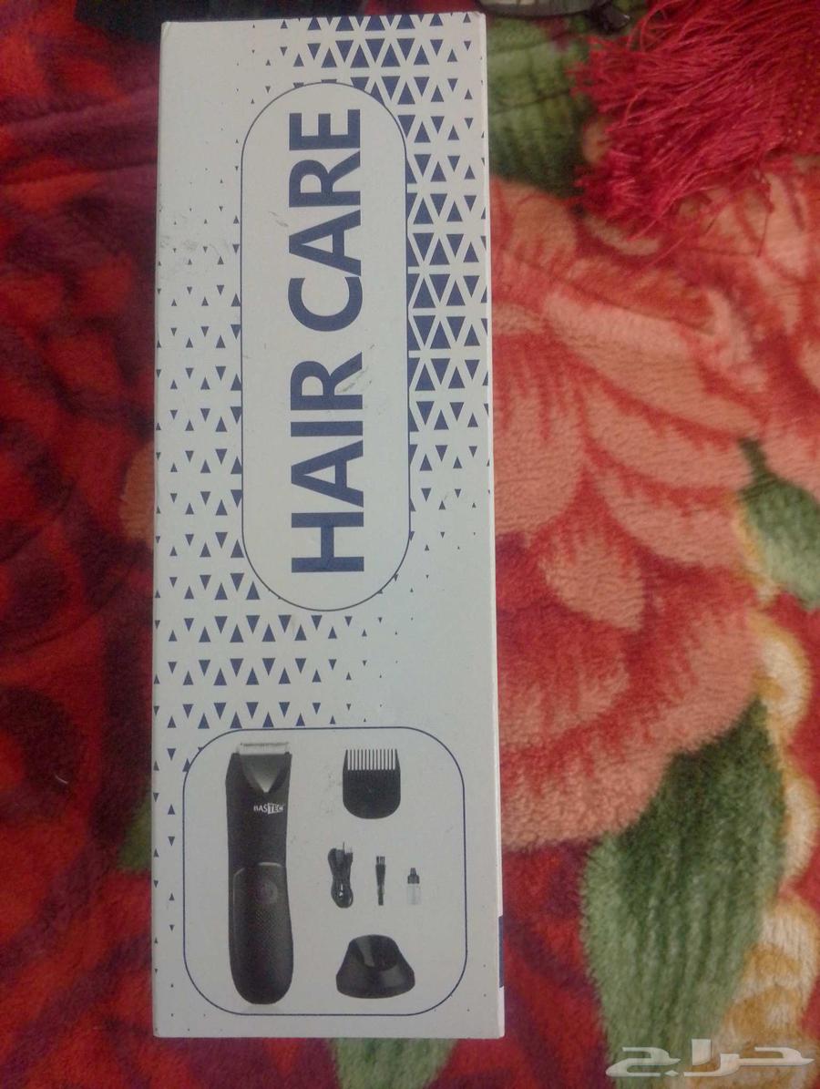 Shaving machine for sensitive areas63702791111425111
