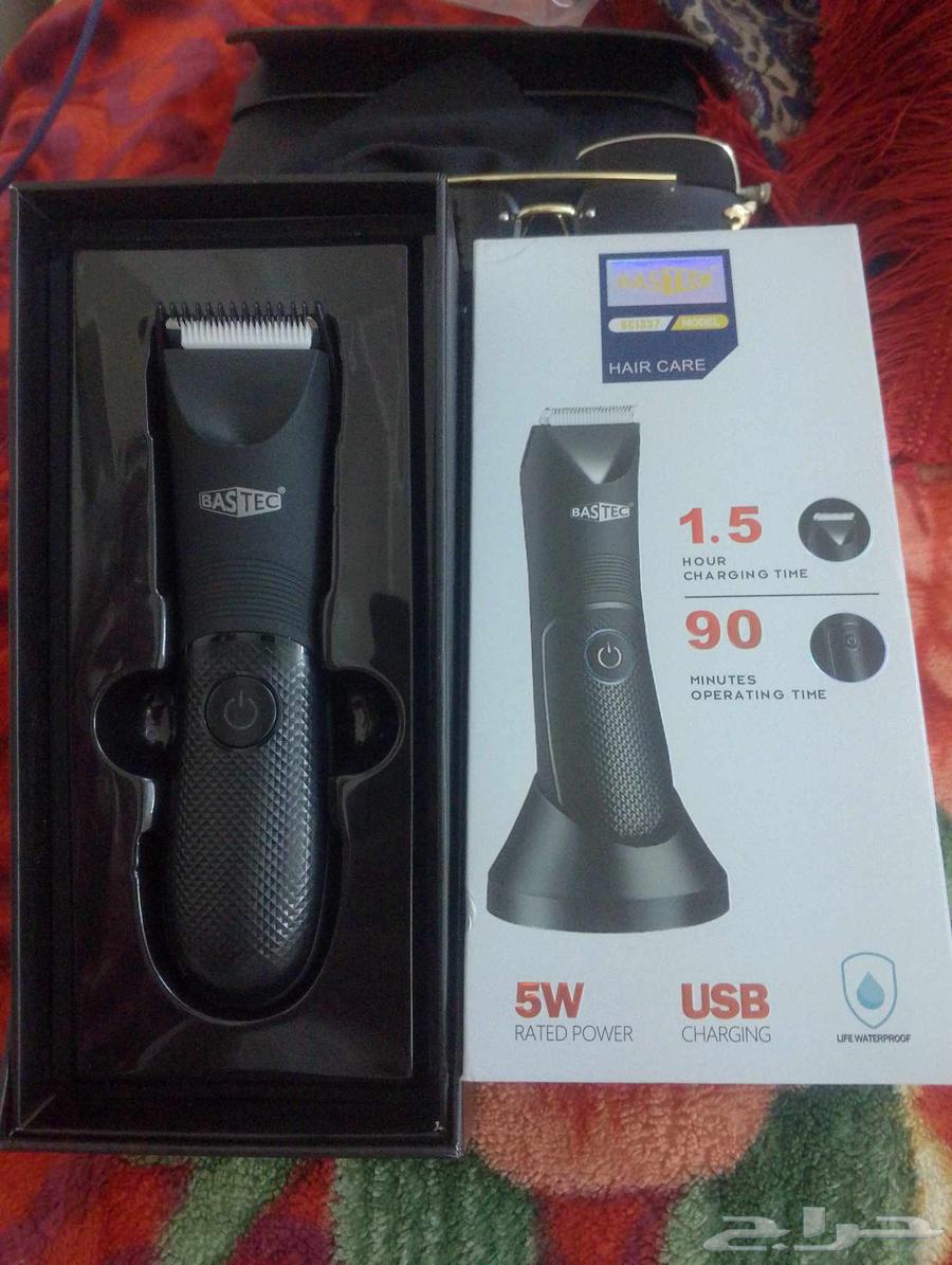 Shaving machine for sensitive areas63702791111425113