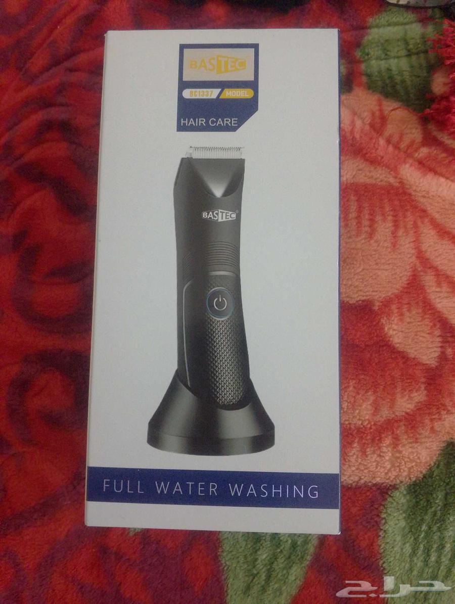 Shaving machine for sensitive areas63702791111425112