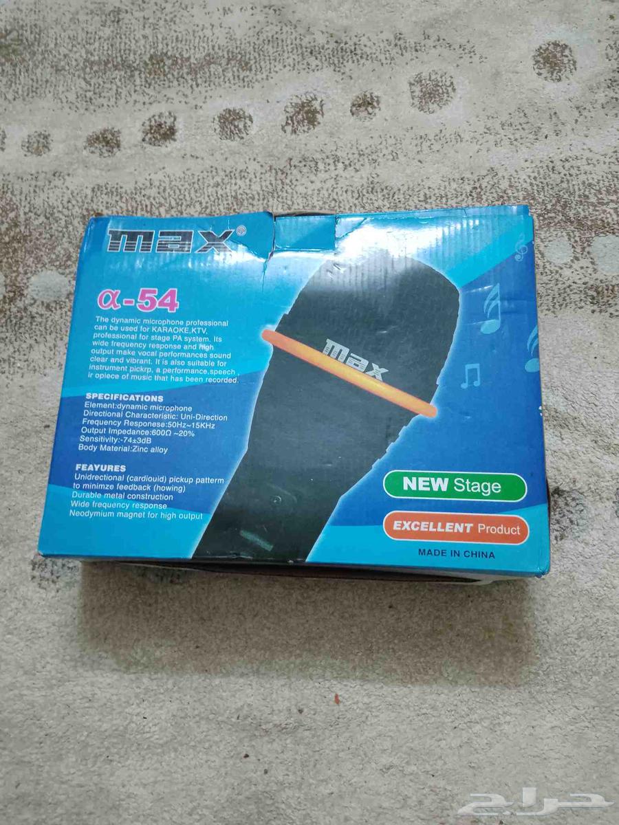New microphone for schools, mosques, and halls63699532064770110