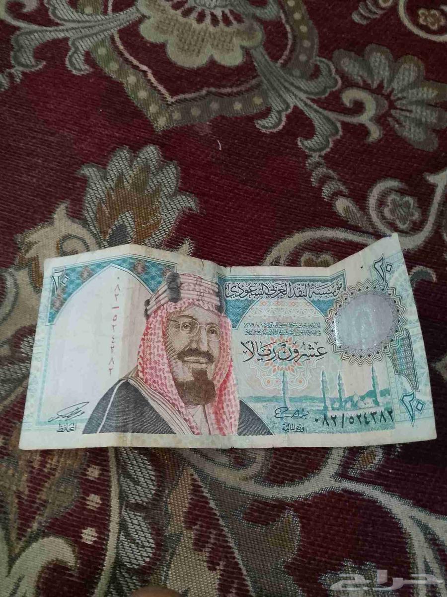 لي بيع بي 50 سعودي حي العزيزيه63700459668993110