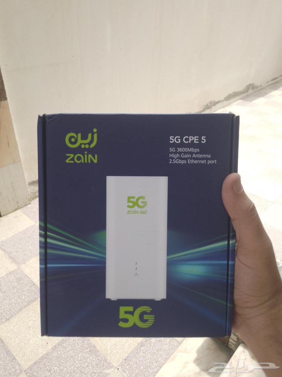 ZTE CPE 5 Latest New Version63699627875585110