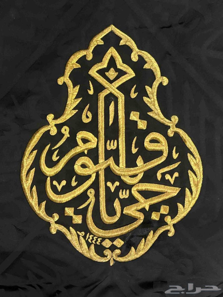 قنديل الكعبه المشرفة يا حي يا قيوم63701127697411114