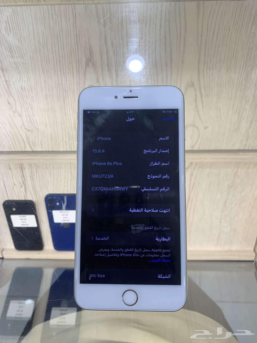 الدمام ابن خلدون63703064924034112