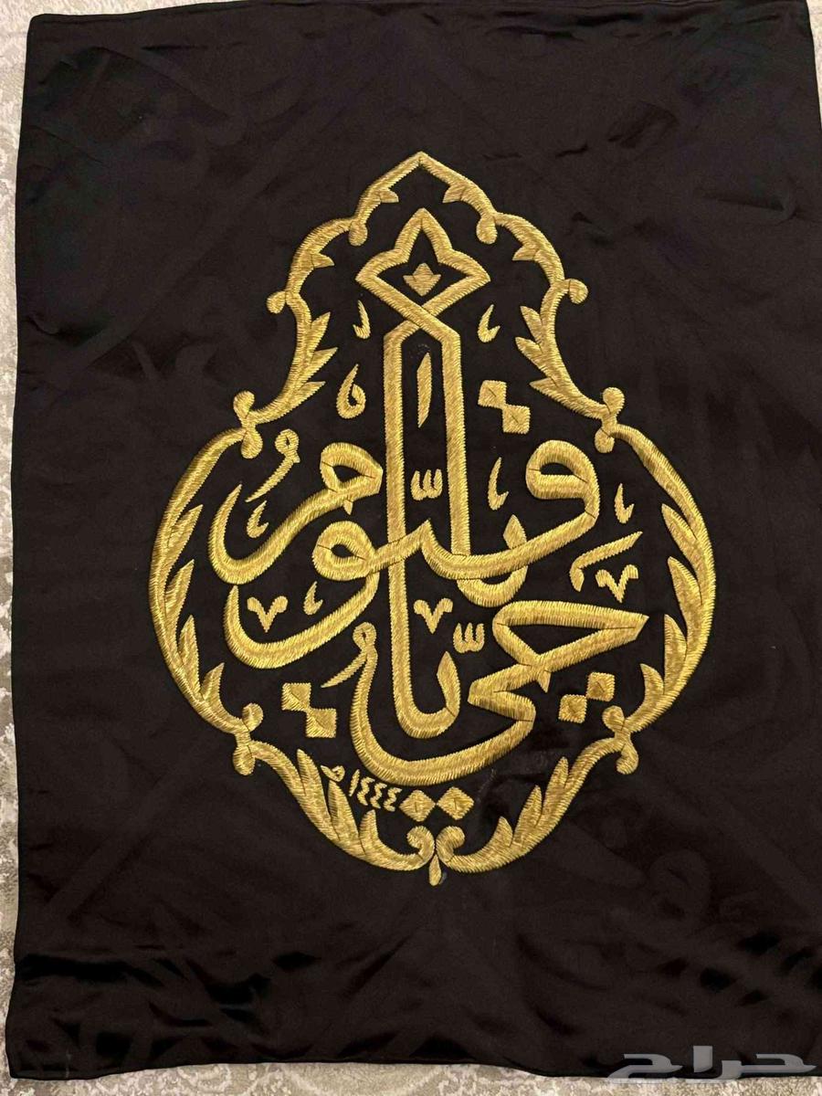 قنديل الكعبه المشرفة يا حي يا قيوم63701127697411110