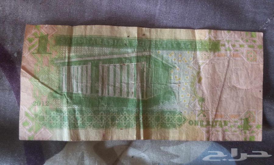ريال ورقي قديم الملك عبدالله بتوقيع فهدمبارك63700459446529111