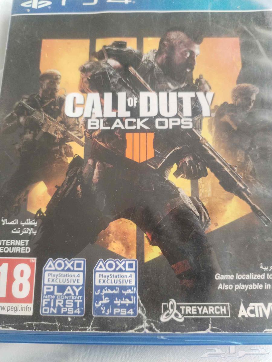 سيدي بلاستيشن 463700179415041111