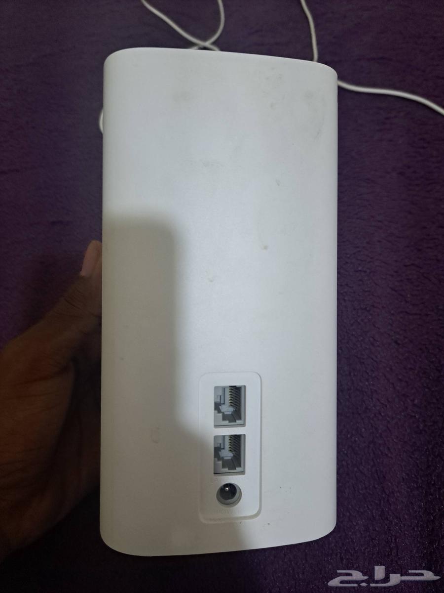 Zain 5G Router63701511571842111