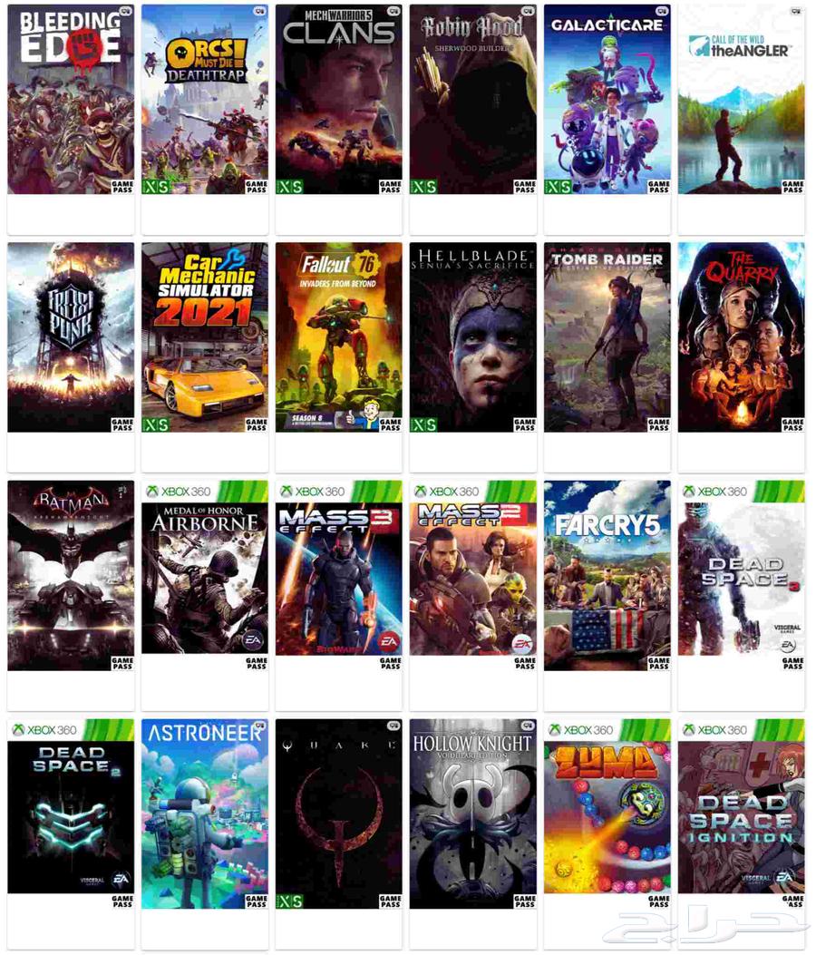 Get 3 original games for PC for only 15 SAR63705009263619110