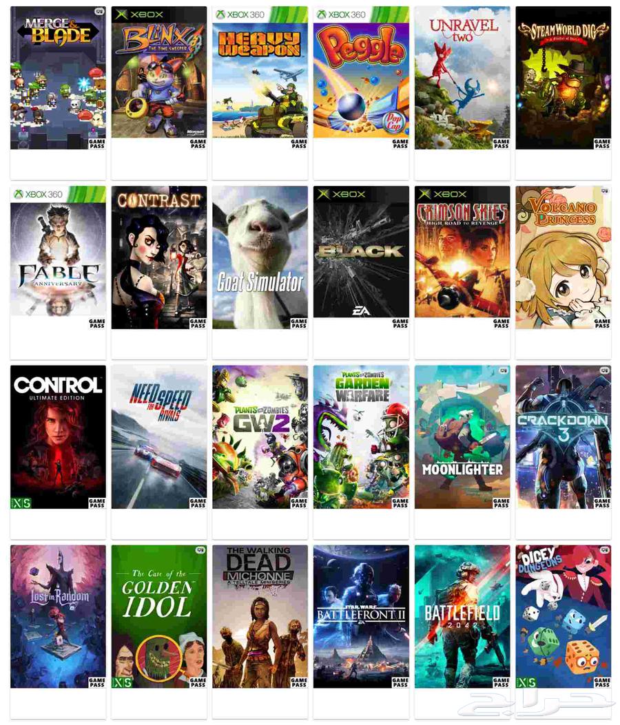 Get 3 original games for PC for only 15 SAR63705009263619111