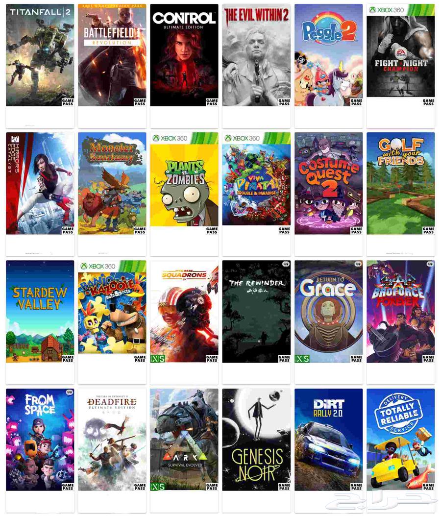 Get 3 original games for PC for only 15 SAR63705009263619113