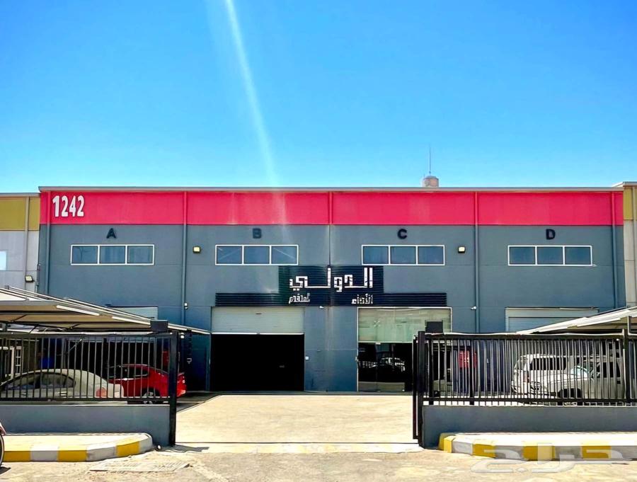 بطيخة ( طنجرة ) افانزا 2025-201563779985673219111