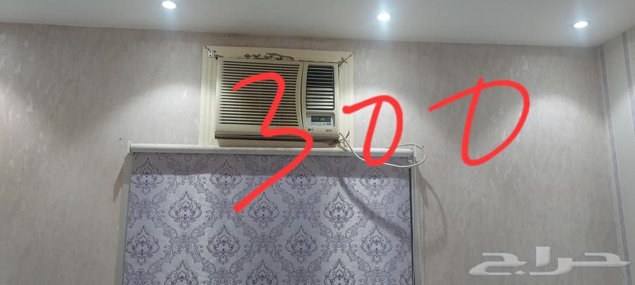 جميع العناصر في حالة جيدة وتعمل بشكل جيد.63706129344642113