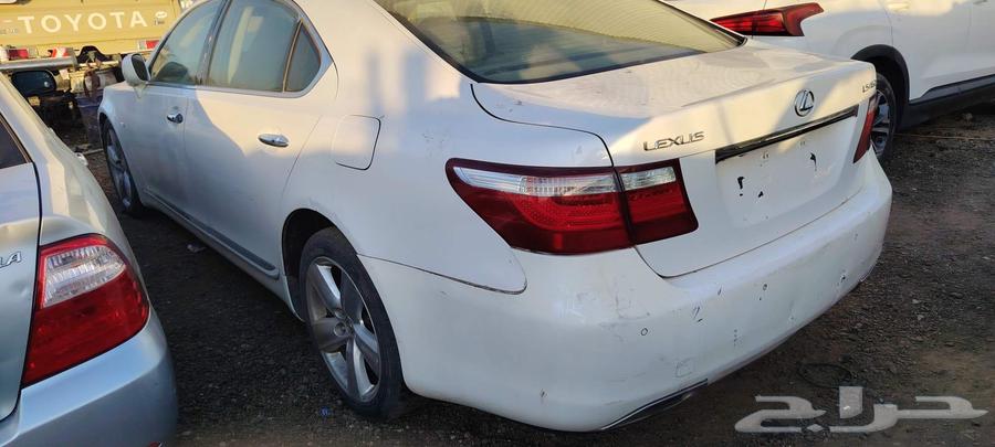 Abu Rameh Lexus 460 Spare Parts Dismantling63776073325314110