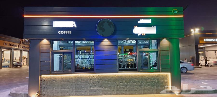 كوفي شوب خدمة سيارة (Drive-thru ) للبيع63701875870210111