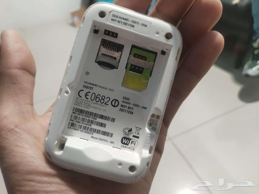 ماي فاي stc 4g للبيع63702152188419114