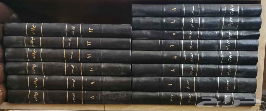 Al-Bukhari's Sahih, Fath al-Bari, and others63699633709825110