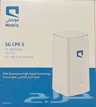 Huawei H122-381 Router63706131755905111