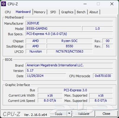 تجميعة كمبيوتى بي سي قيمنق نظيفه Clean PC gaming build63701223062147114