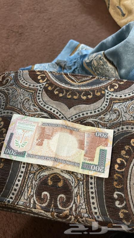 عمله 200 ريال للبيع63705534768386111