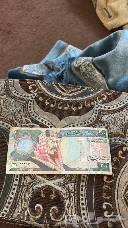 عمله 200 ريال للبيع63705534768386110