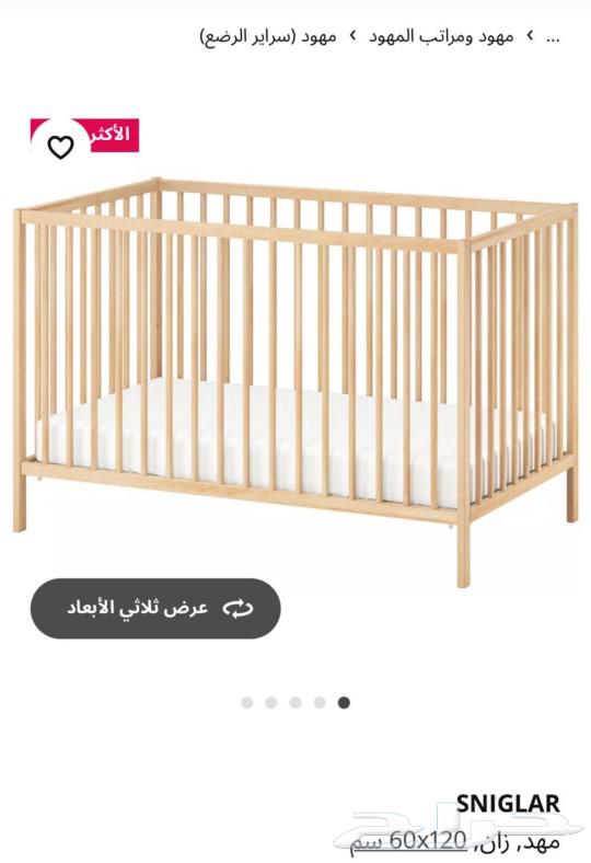 SNIGLAR سرير أطفال مواليد من ايكيا خشب زان63705944308483112