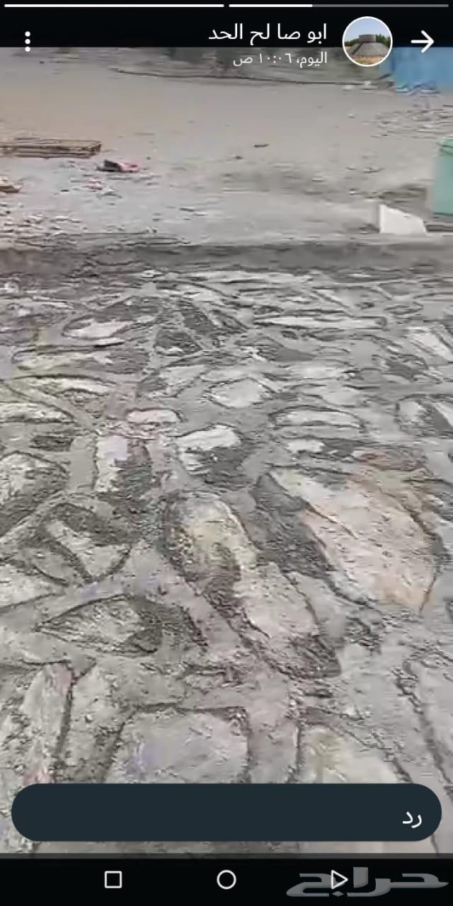Large stone contractor Rabrab63612717004290110
