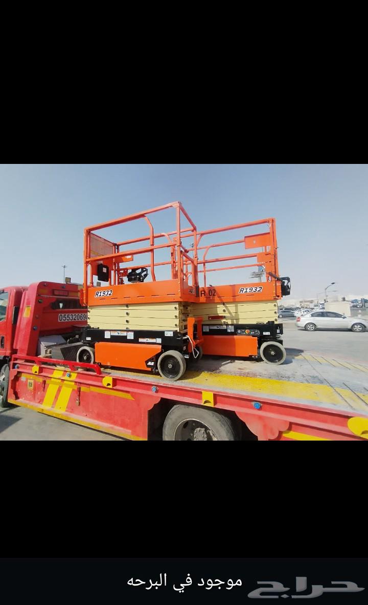 Abu Muhammad for renting heavy equipment of all types63769881752963113