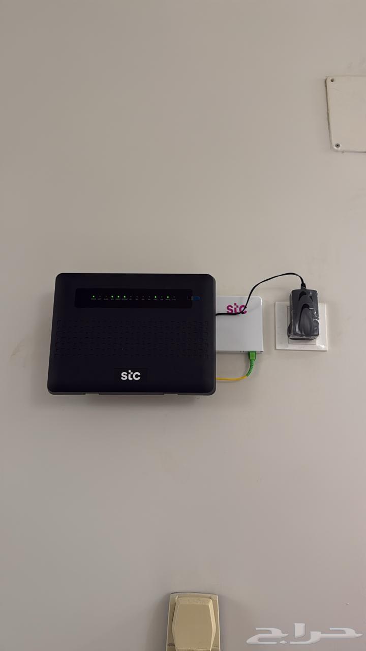 The new STC offer: Basic Lite Speed63700837950722110