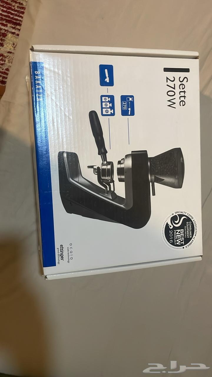 طاحونة قهوه جديد63704041156994111