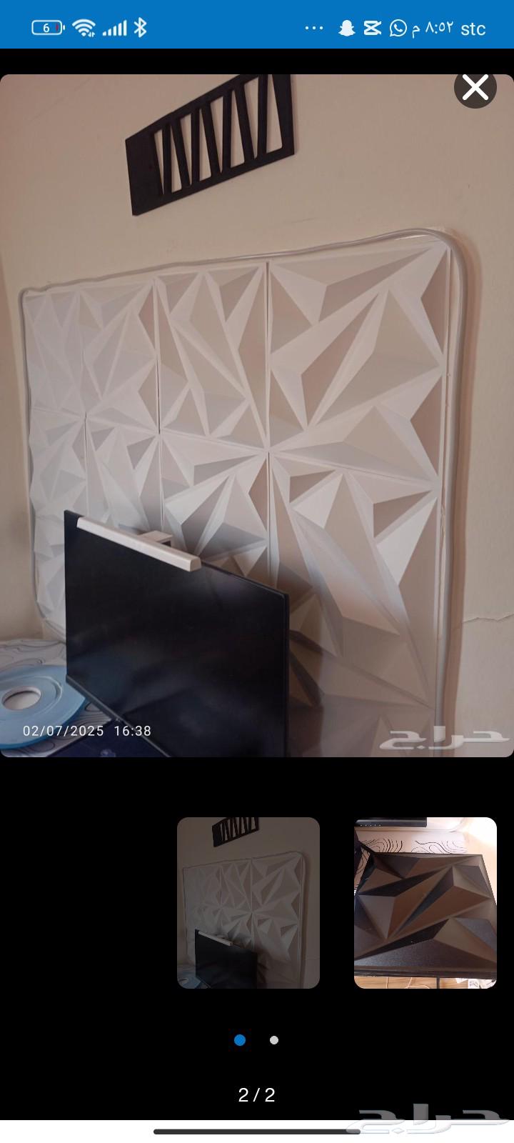 للبيع لوحه جداريه الون اسود63704298866817110