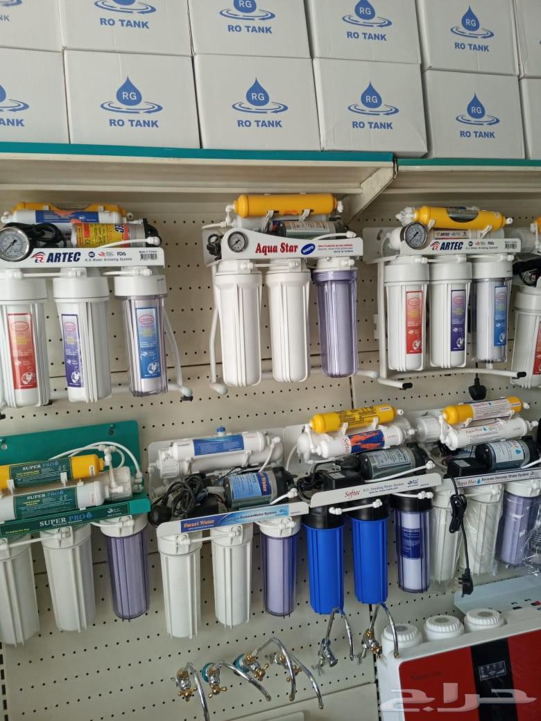 Drinking water desalination filters and central stations63699634228225113