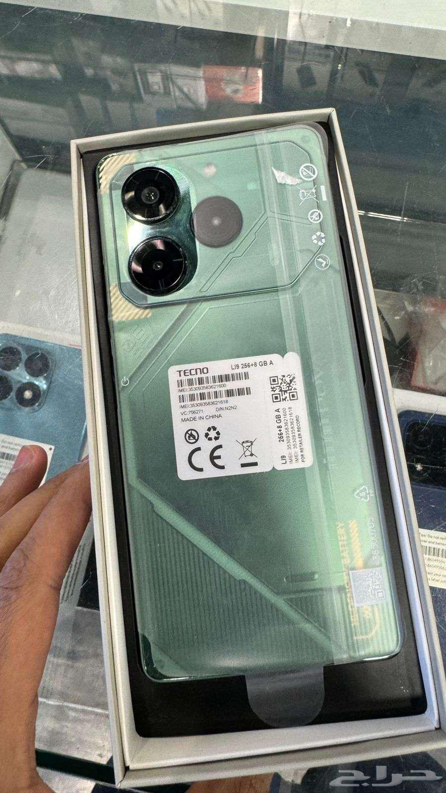 جوال تكنو بوفا 6 برو 5G 25663702791196419114
