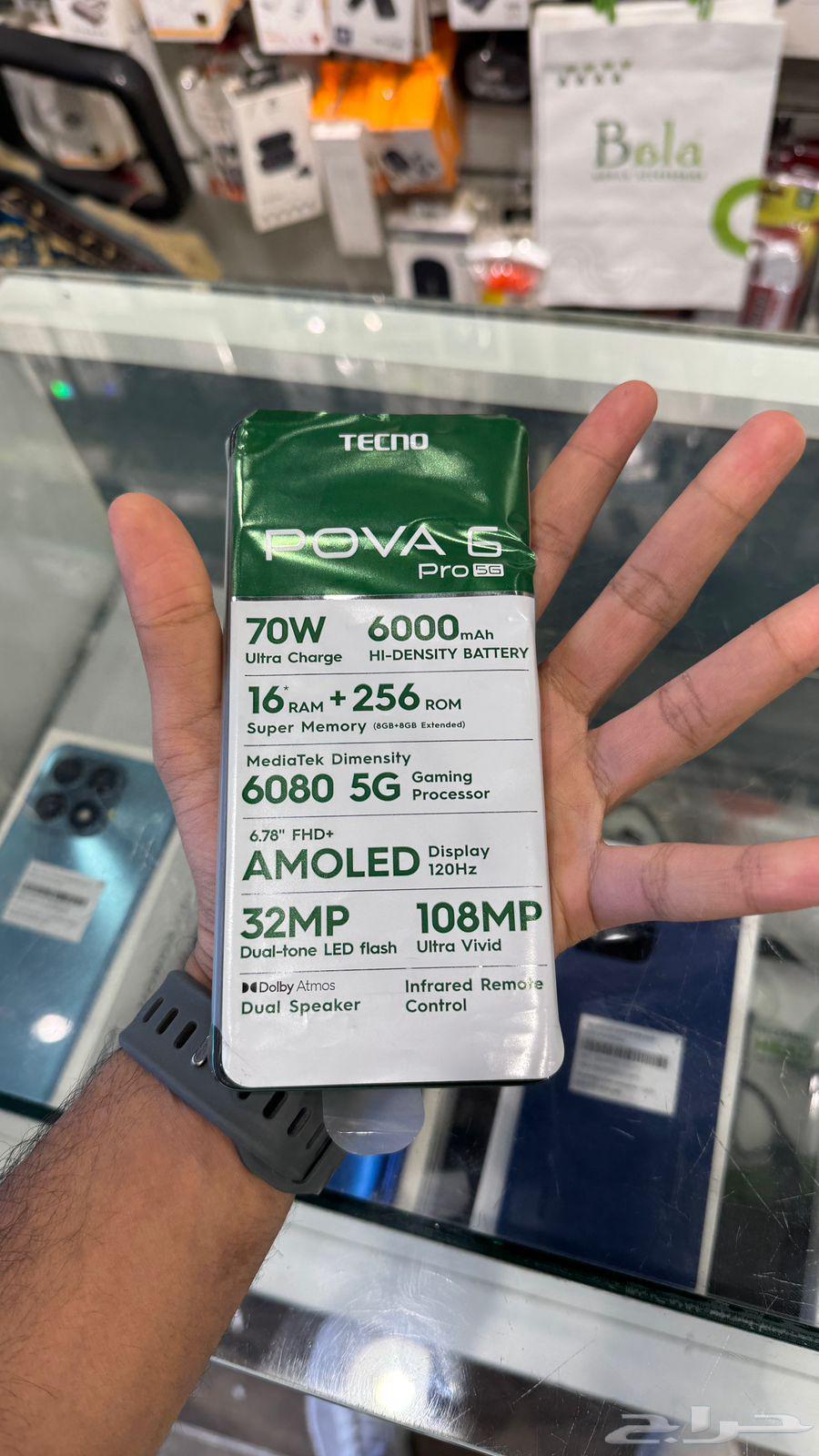 جوال تكنو بوفا 6 برو 5G 25663702791196419113