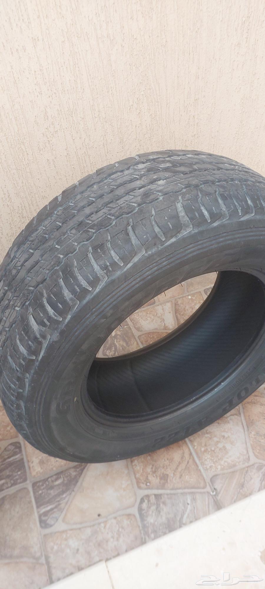 4 Dunlop tires added to sum63787981241857111