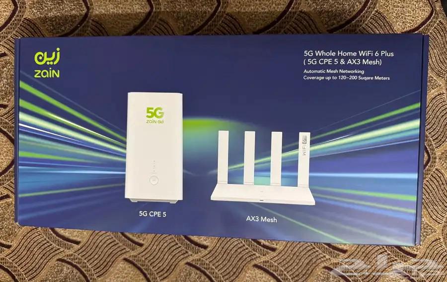 Zain 5G Network63699620482307110