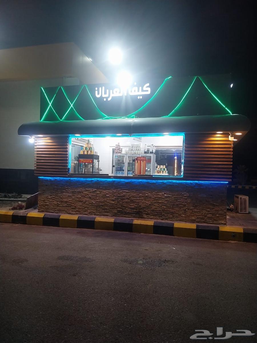كوفي للبيع باغراضه عده كامله المشتري يتصل الان63701511514627110