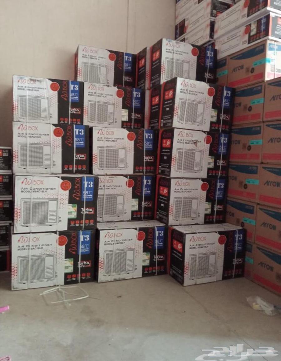Split air conditioners, cheapest types in Riyadh63703592992387112