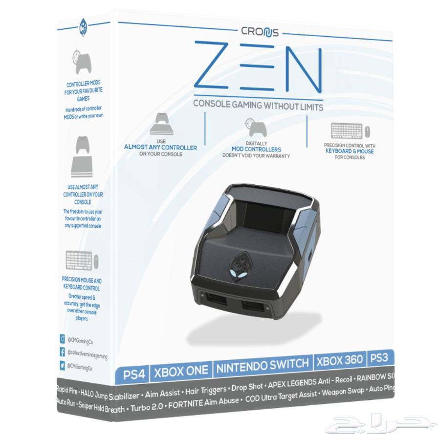 Cronus Zen Aimbot Device63715193107073110