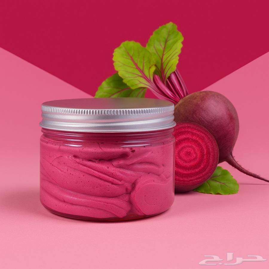 Goat Milk Products Beet Labneh Not at Ataybi63793336956930112