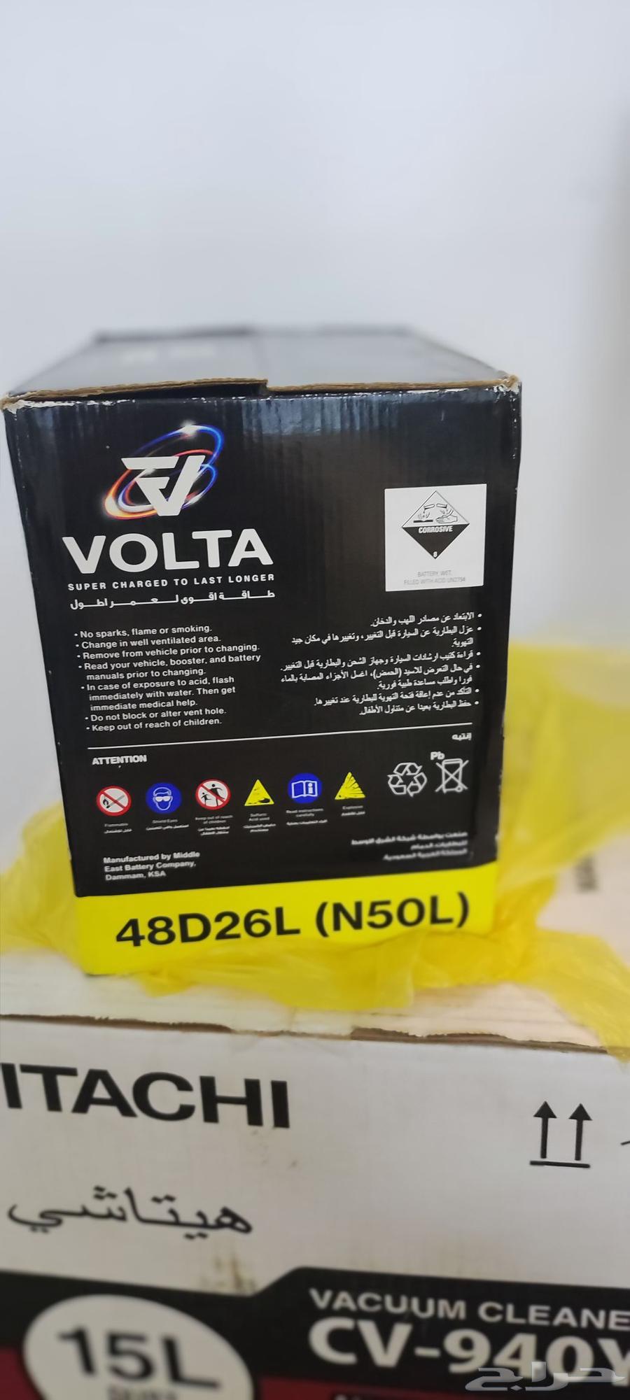بطارية جديدة للبيع63717144002691110
