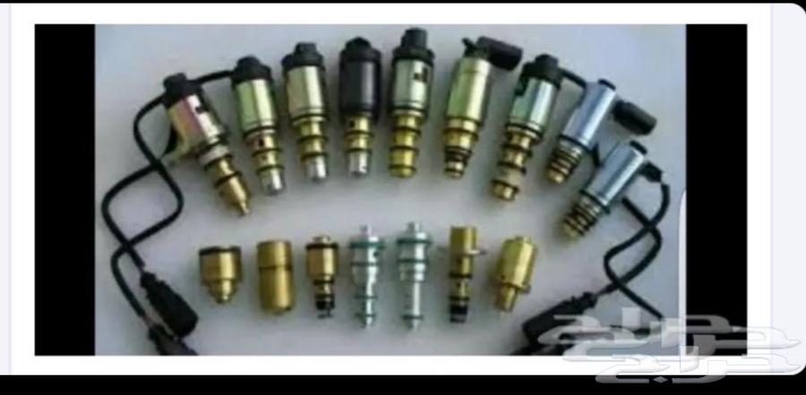 Altimax Compressor Sensor... Maxima.63794966842627111