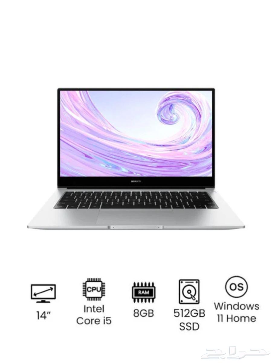 هوواي matebook D1463707671980419110